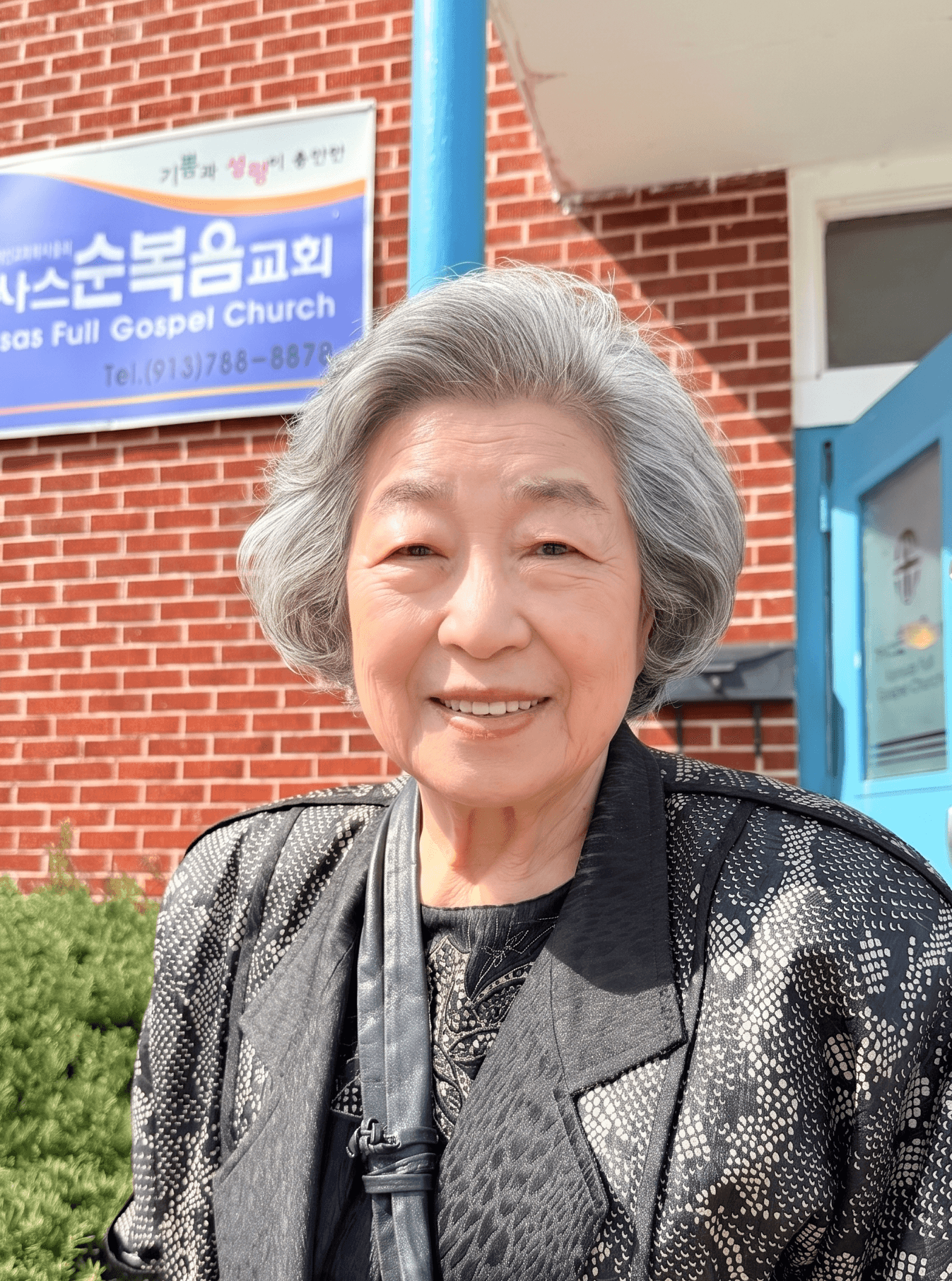 김순희