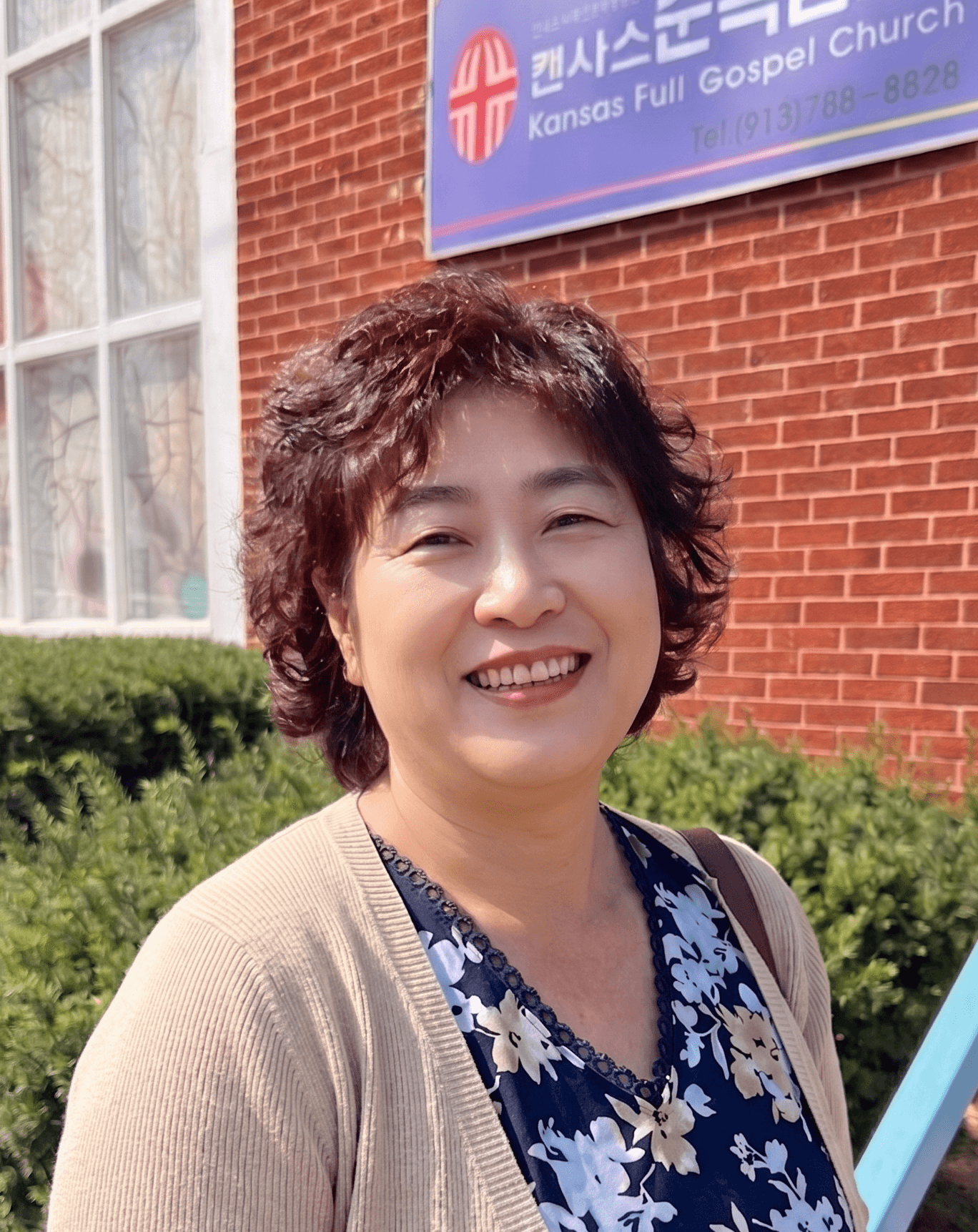 류민선
