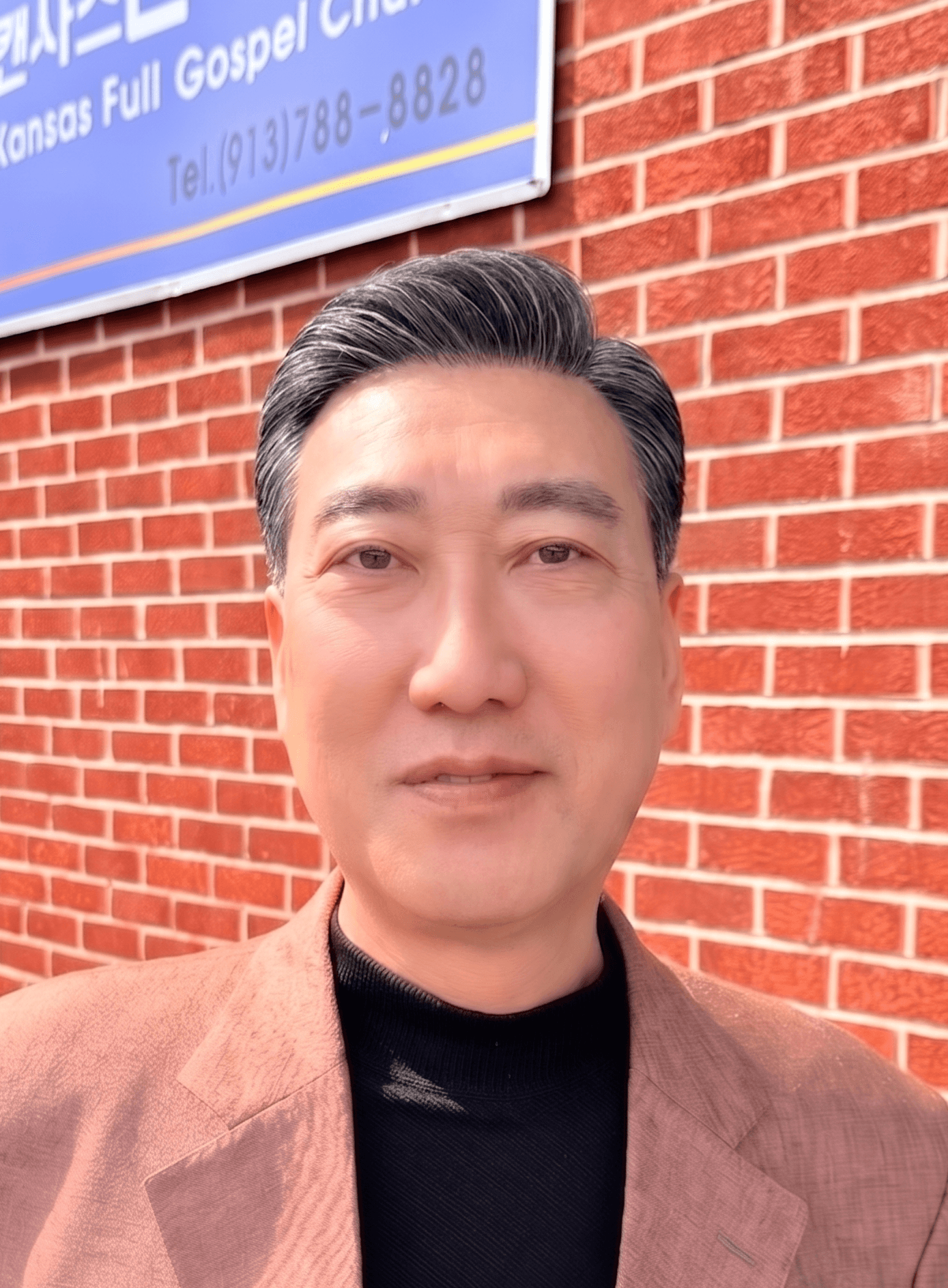 임명찬