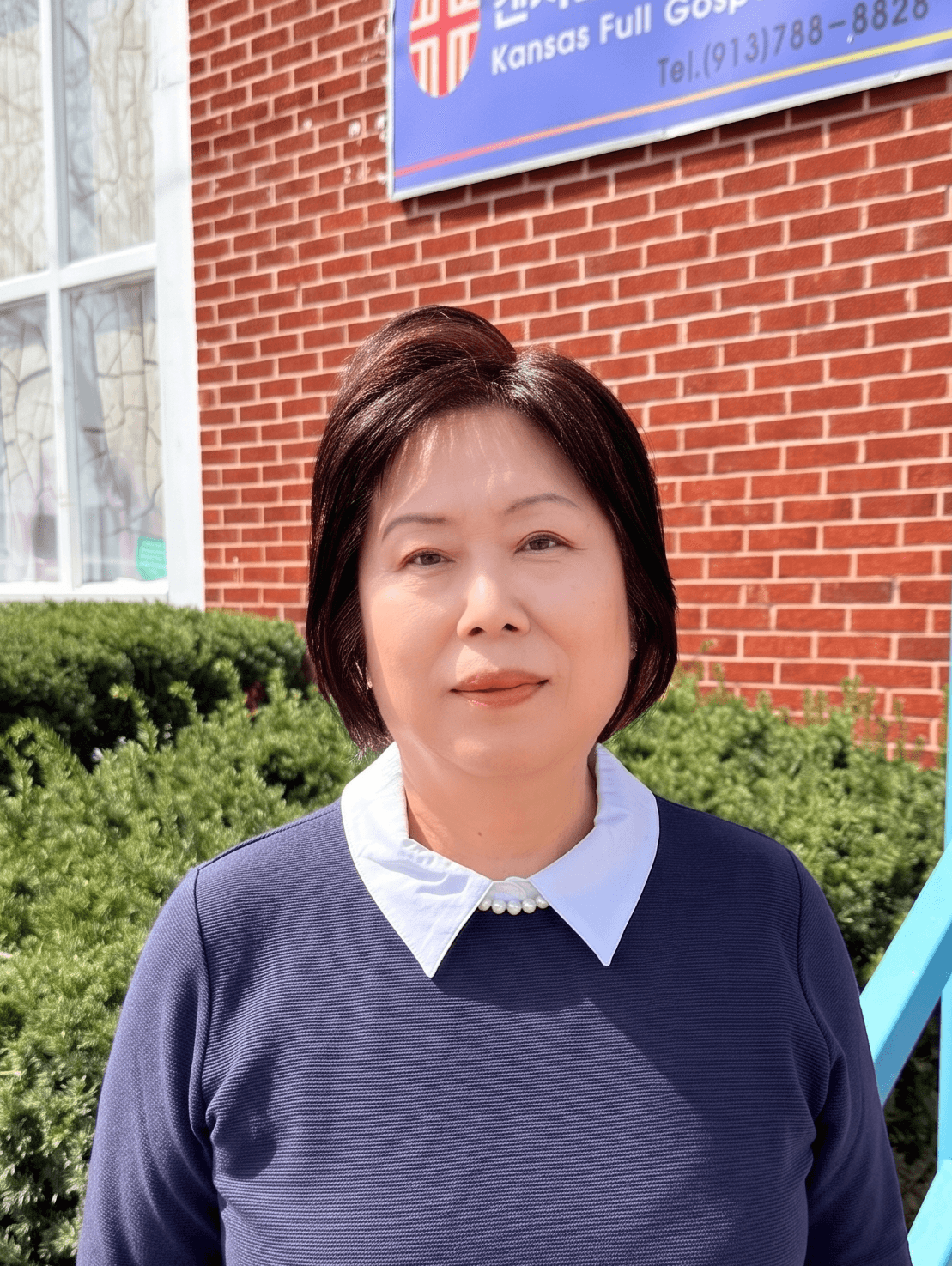 전경미
